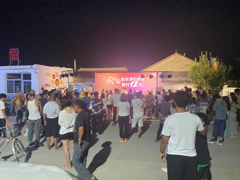微信图片_20220804090926