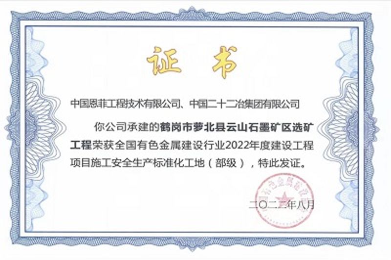 2810ad50-17ee-4087-9783-b56ad023d8dc - 副本