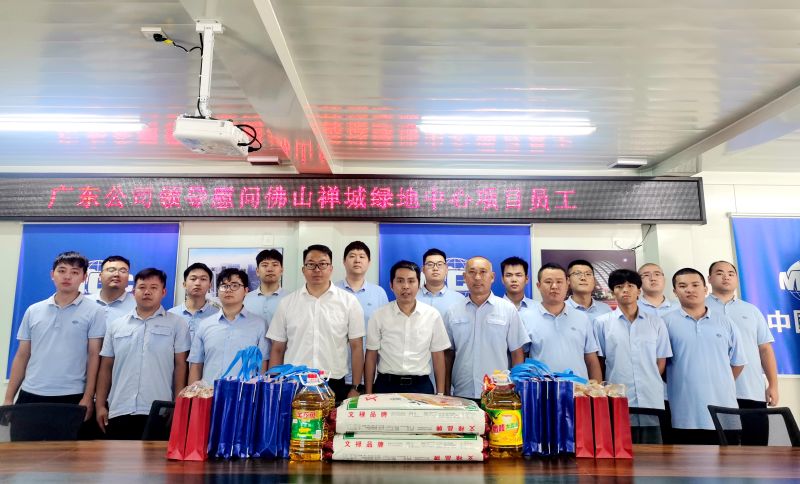 微信图片_20220914102013