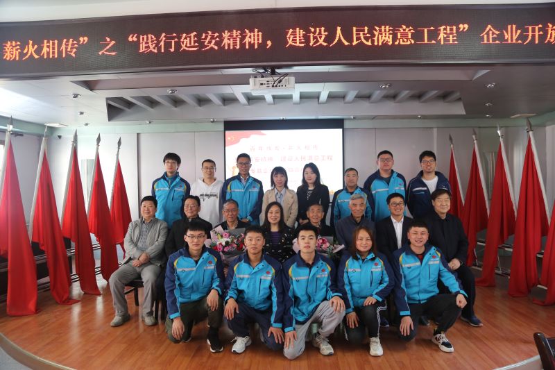 6.座谈会现场合影留念 6.座谈会现场合影留念