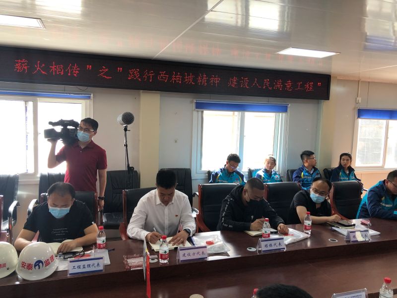 5开新局环节-媒体座谈会 5开新局环节-媒体座谈会