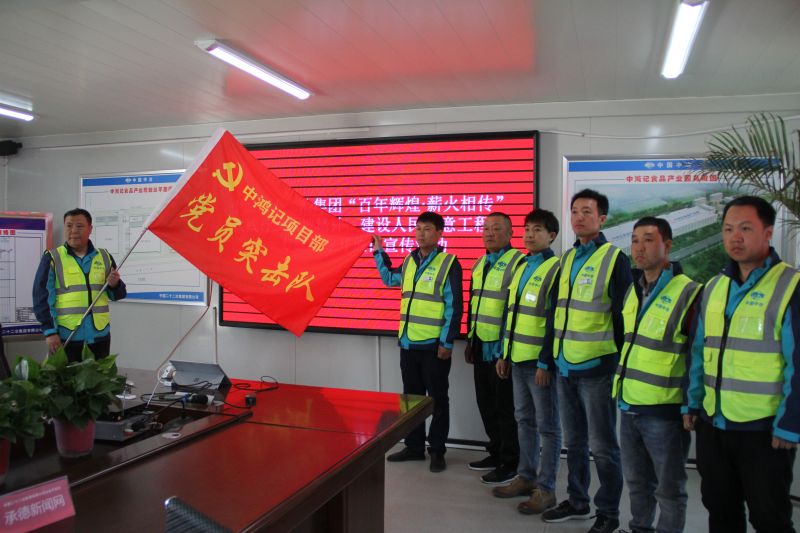 5.党支部书记与主责党员合影 5.党支部书记与主责党员合影