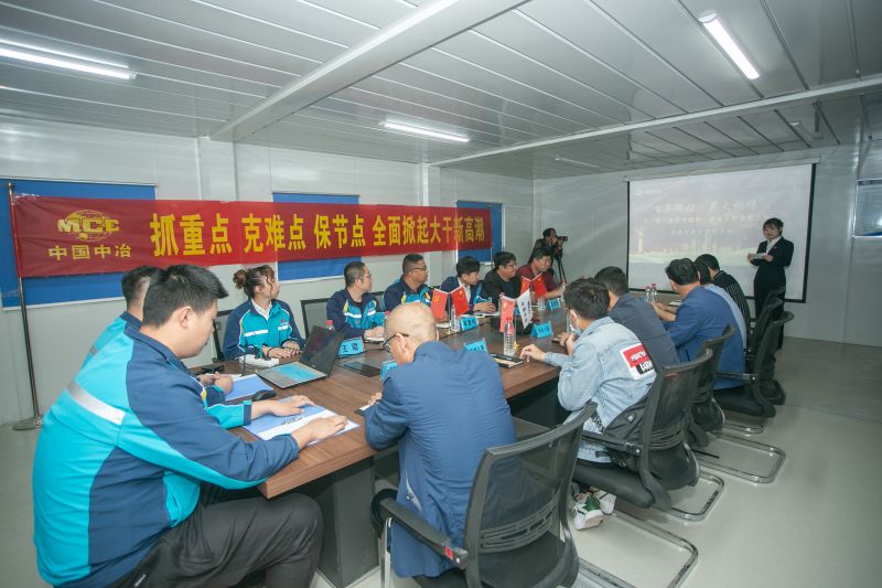 2.专题企业开放日宣传活动 2.专题企业开放日宣传活动