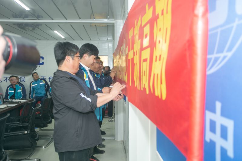 4.悟思想——业主及项目管理人员签字承诺 4.悟思想——业主及项目管理人员签字承诺