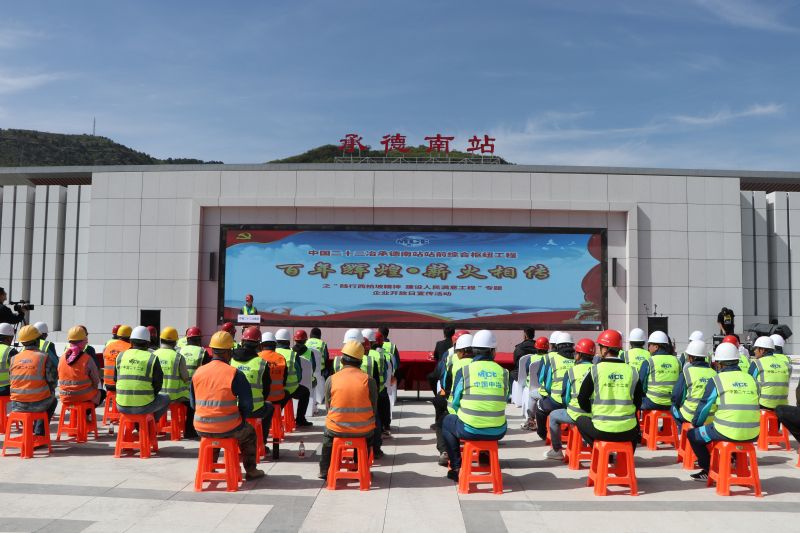 1.专题企业开放日宣传活动现场 1.专题企业开放日宣传活动现场