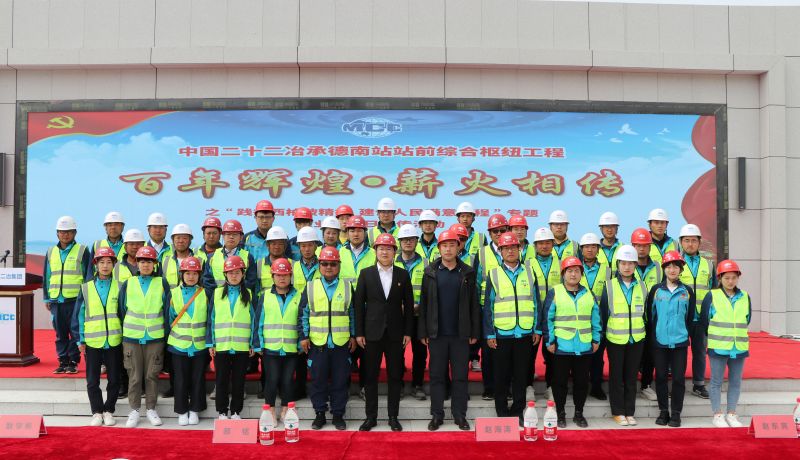 7.与会人员合影留念 7.与会人员合影留念