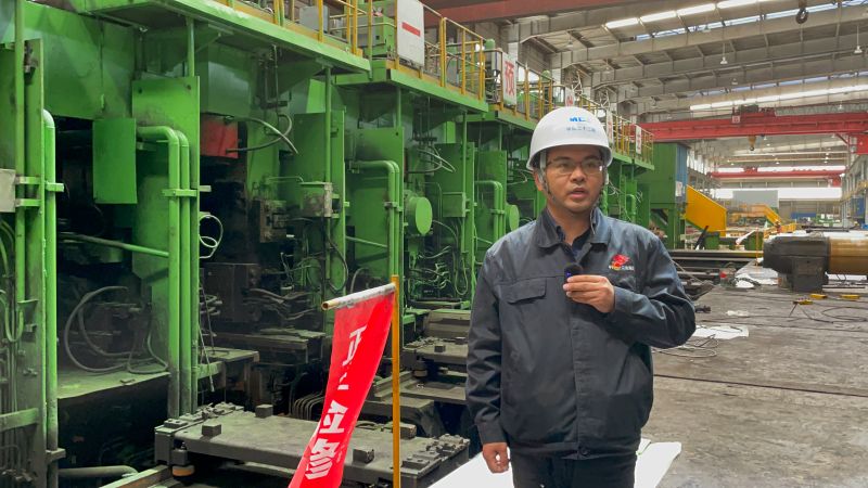 工业技术服务公司人员介绍项目情况 工业技术服务公司人员介绍项目情况