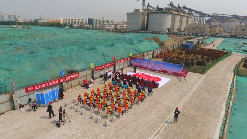 2.活动现场 2.活动现场