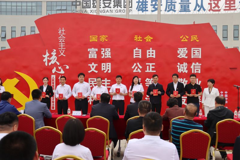 微信图片_20210513144531 微信图片_20210513144531