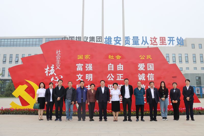 微信图片_20210513144718 微信图片_20210513144718