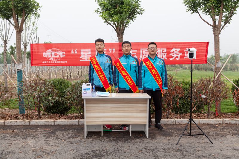 5.办实事-“星辰”志愿服务站志愿者合影 5.办实事-“星辰”志愿服务站志愿者合影