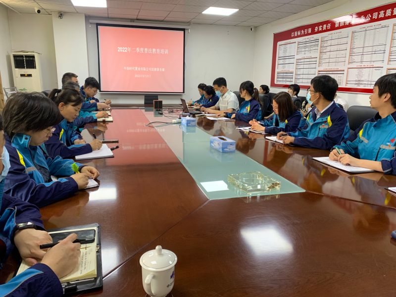 微信图片_20220601092809