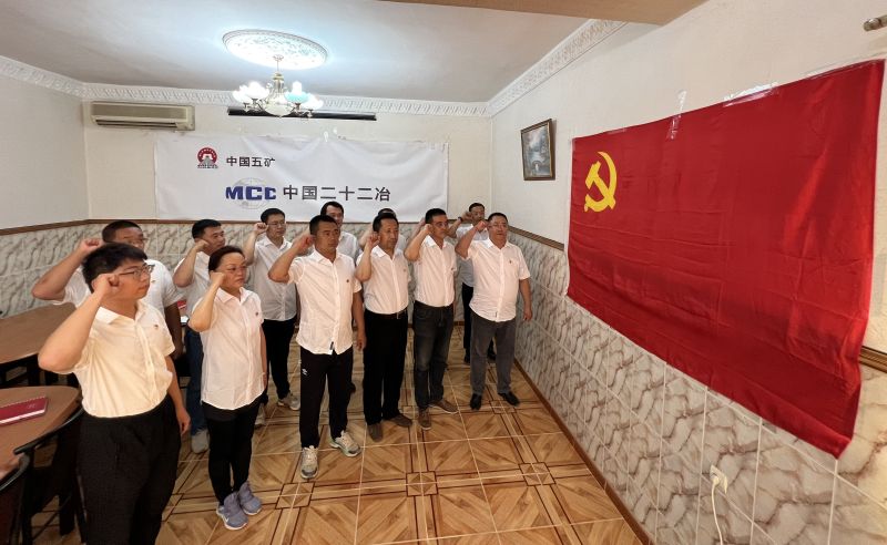 微信图片_20220630104305