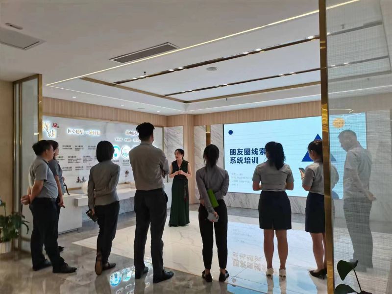 微信图片_20220822095614