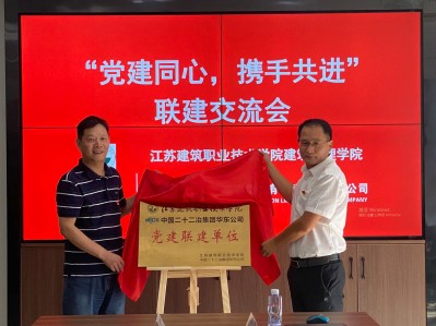 微信图片_20220909111710 - 副本